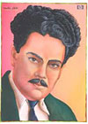 Silvestre-Revueltas