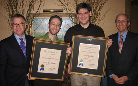 L to R: Ralph Jackson, Judah Adashi, bassoonist Peter Kolkay, and Concert Artists Guild President Richard Weinert