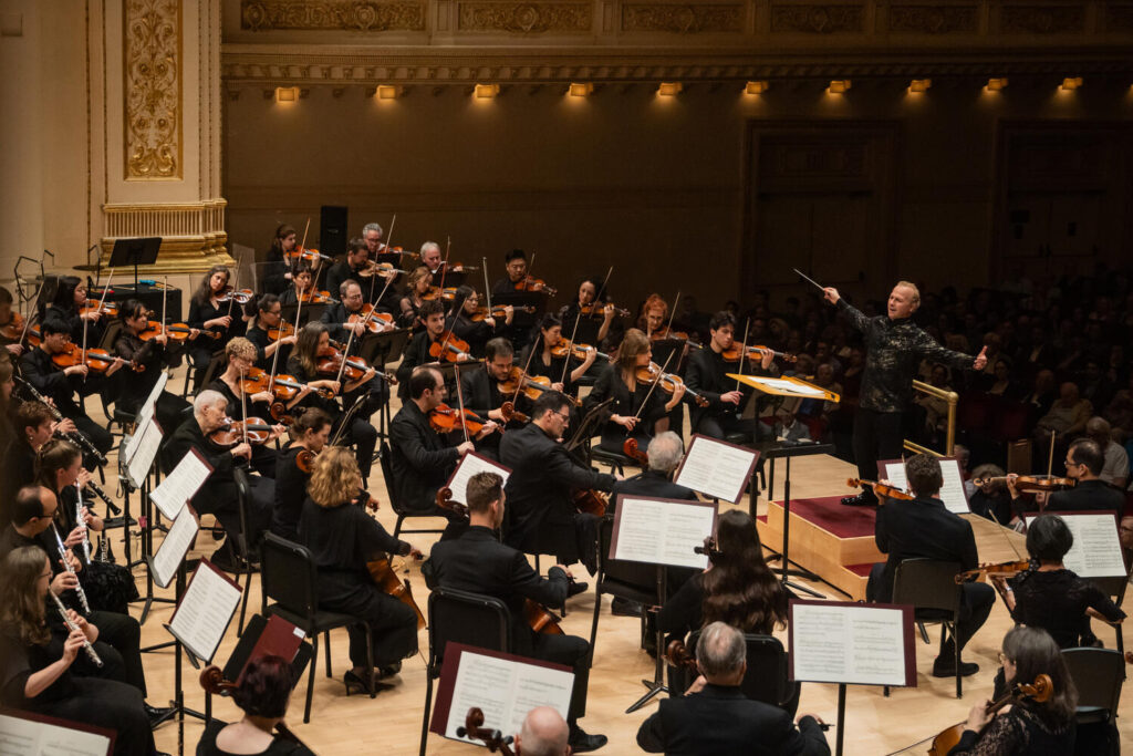 Met Opera Radio The Met Opera Orchestra at Carnegie Hall (Concert Review) - Sequenza21